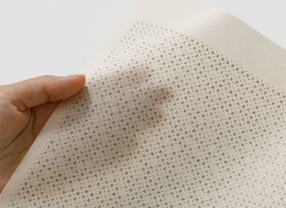 ヴェロニカ・シェパス ／ 一冊のテーブル