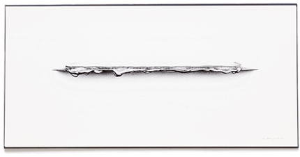 岡崎和郎　HISASHI