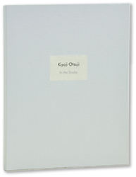 Kiyoji Otsuji In the Studio