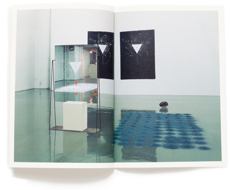 中西夏之　絵画への照射