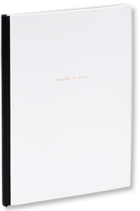 村上友晴 マリア礼拝堂