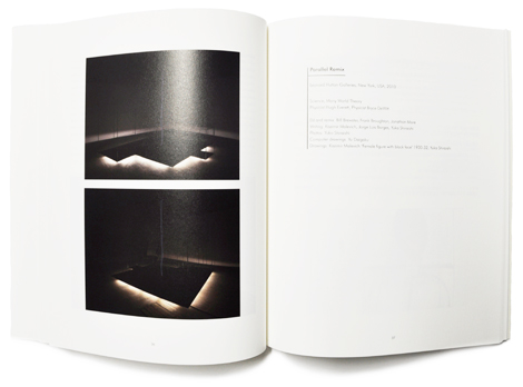 Yuko Shiraishi　PROJECT: Yuko Shiraishi