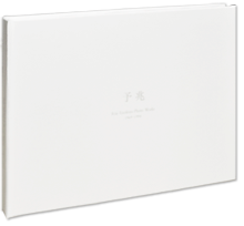 榎倉康二 予兆 − Kōji Enokura Photo Works 1969-1994