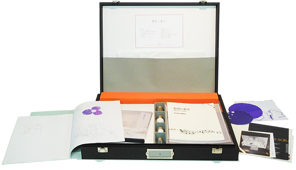 中西夏之　着陸と着水