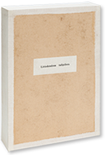 若林奮　ゆりの樹・枝