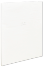 中西夏之 弓形が触れて